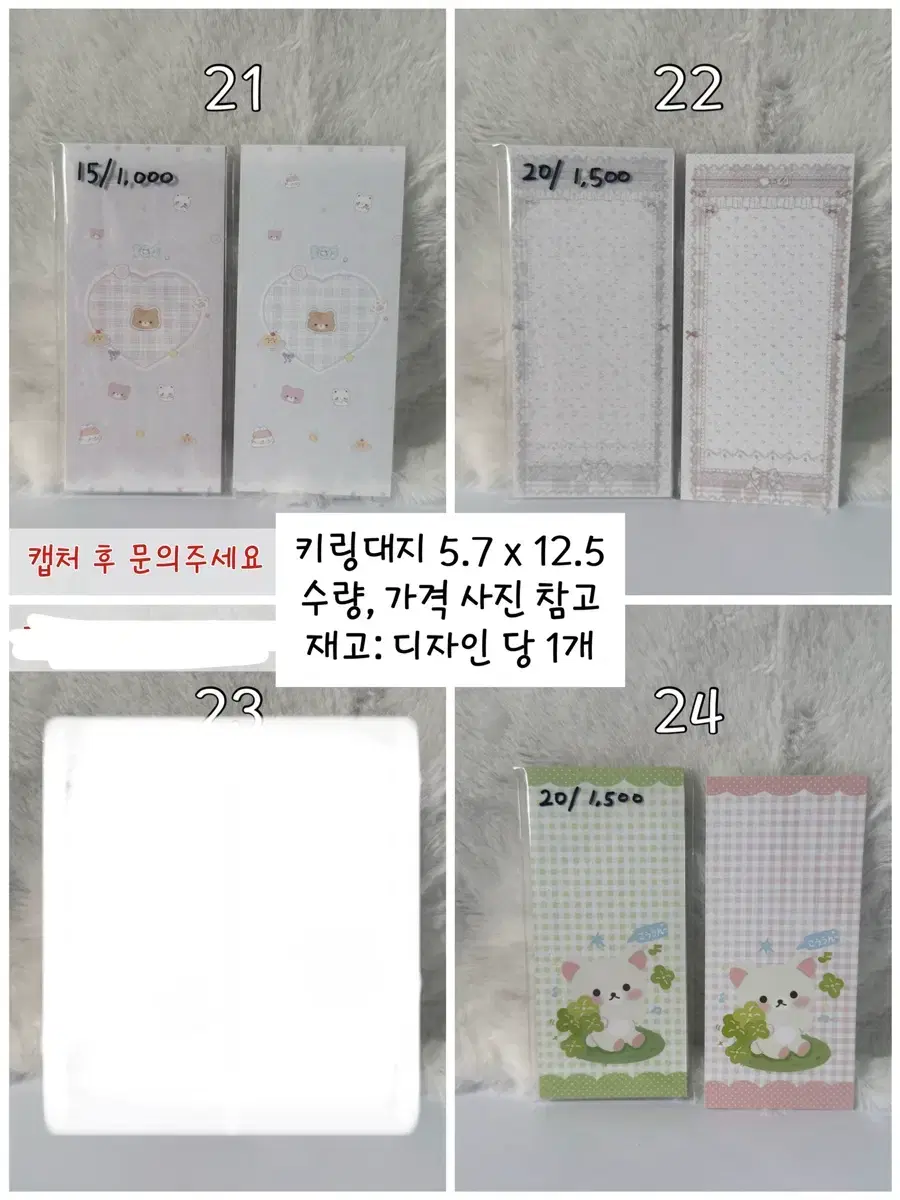 thumbnail-5